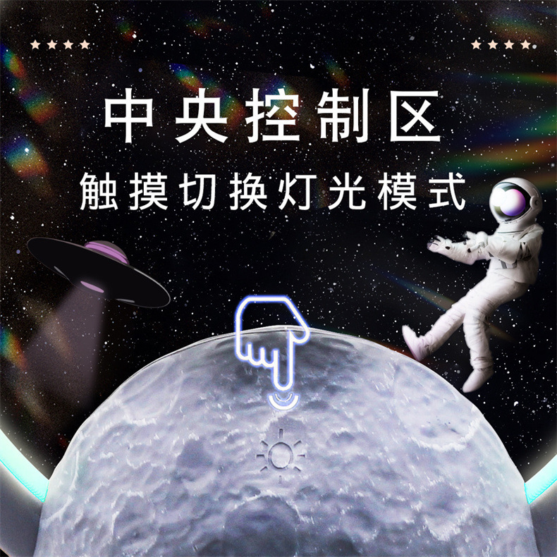 详情-14