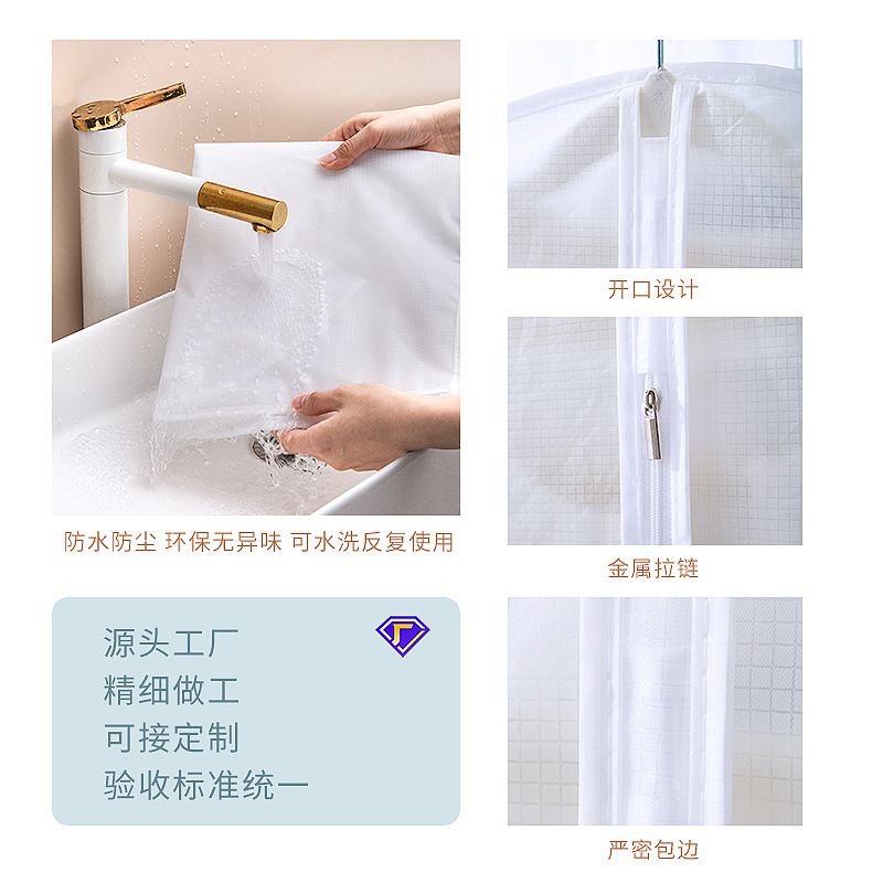 Ropa impermeable a prueba de polvo ropa colgante bolsa de dibujos animados impresión viaje plegable bolsa de almacenamiento transparente hogar cubierta de polvo plana