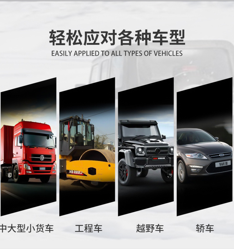 New car suction cup COB flash light front and rear glass flash warning light shovel light strobe light