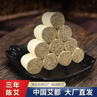 �������l���l����ʯĥ�q������54���ǟo�����ð����^ֱ���ؾ��I��