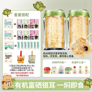 �ЙC���������y���ɰ�ľ����ϴ������y������ʳ�_��g*