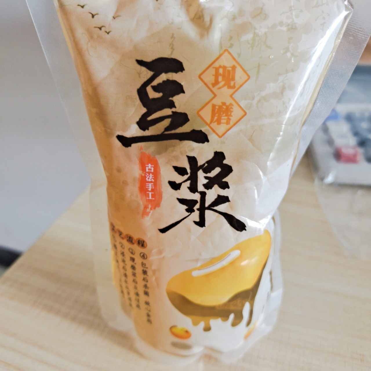 厂家直供吸嘴袋耐高温蒸煮袋食品袋自立袋拉链袋