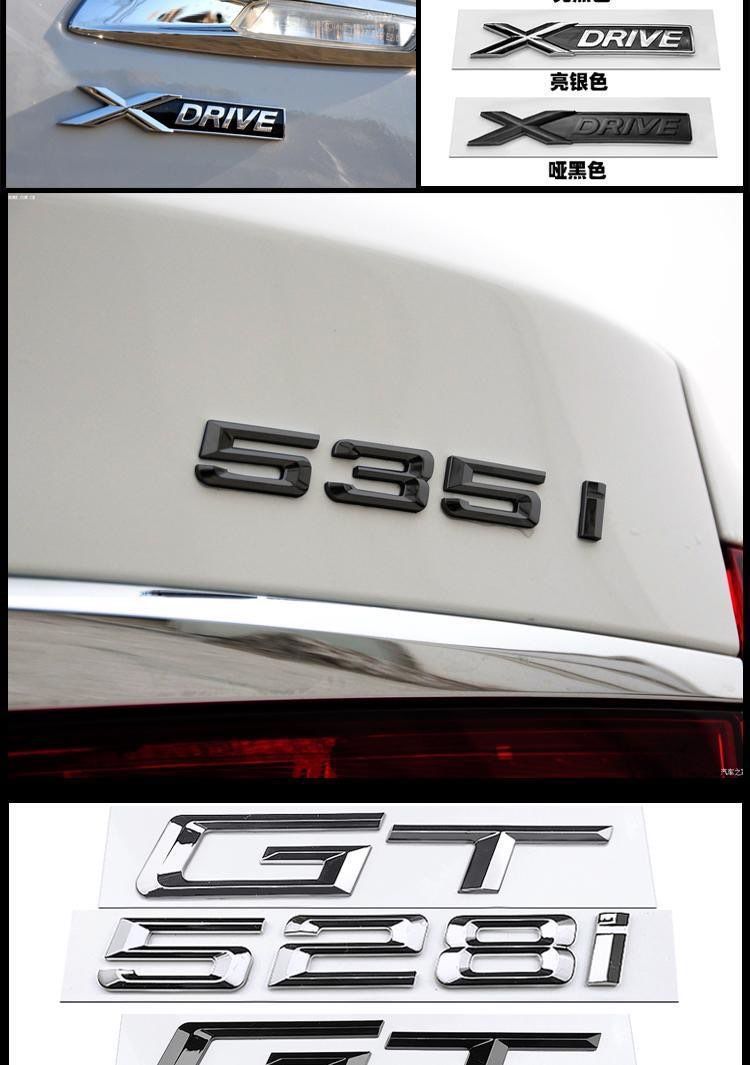 BMW 5 Series GT emblem, GT 528I, 535I, 535d, 550i rear badge, XD black emblem, sticker