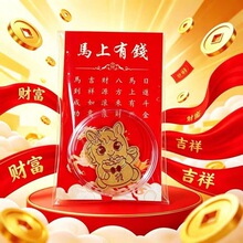 ��Ʒ2026�R�꿨ͨ��Ф�R������� �𲭒�����U���Nֱ���YƷ���l