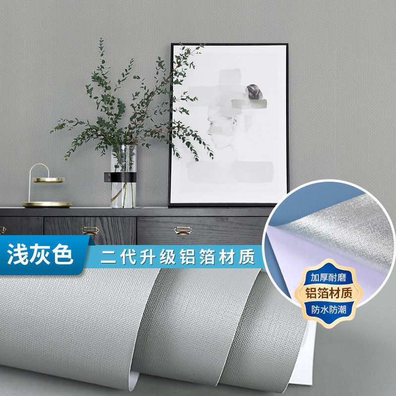 【두꺼운 마카롱】-라이트 그레이