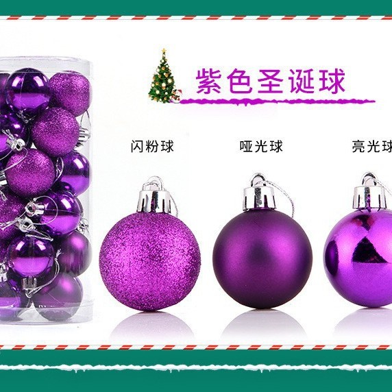 Navidad fiesta decoración 4/6/8cm barril chapado color bola de plástico decoración del árbol de Navidad bola colgante piezas