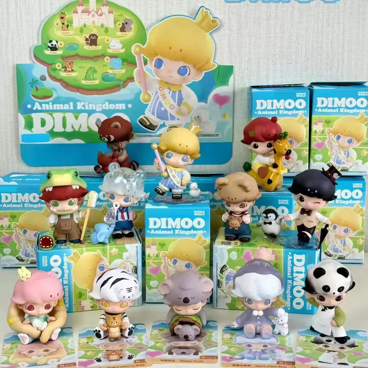 POPMART泡泡玛特DIMOO动物王国系列盲盒手办公仔潮玩具偶车载摆件