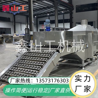 班产3万包小型油炸方便面生产线/方便面生产设备/小型方便面