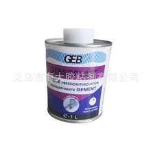 GEB PVC�zˮ����ճ�τ���ˮ�܌����zˮ��ˮ��ճ�z��