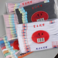 �����M���z�ļ��A���  �p�Ӹߏ����z�z�ɾo��