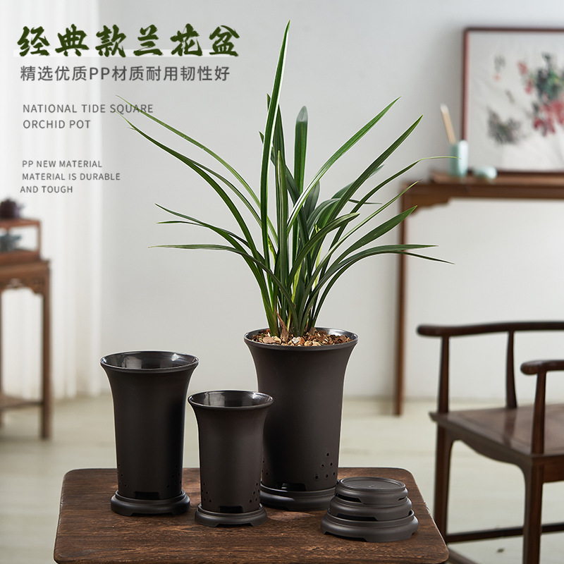 High-end Orchid Pot Plastic Imitation Zisha Ceramic Orchid Pot Special Orchid Pot Thickened and Tall Orchid Pot Wholesale Orchid Basket