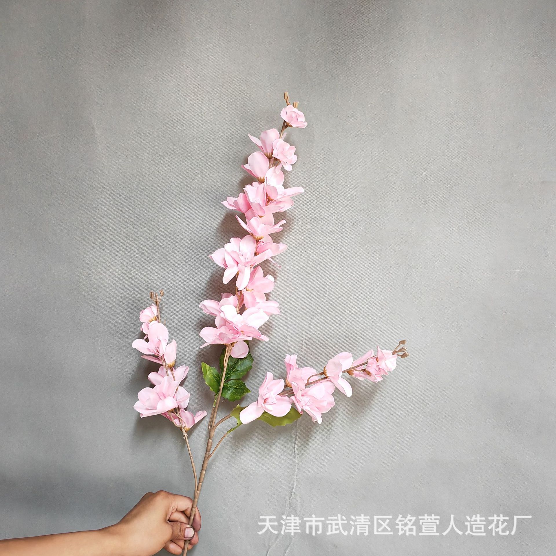 라이트 핑크 02#-3포크 러버 타워