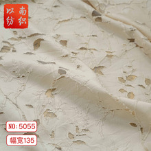 �U�ռ�������֦������΢͸����ɫ���������Ϗ͹�΢�Ǽ��B��ȹ����