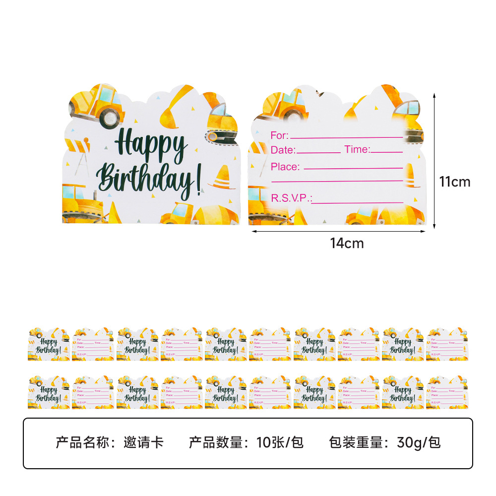 Nueva construcción de ingeniería excavadora tema de cumpleaños de niños tazas de papel desechables bandejas de papel cubiertos set decoración