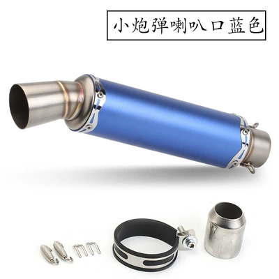 chimney, Exhaust pipe - sc-bell-blue