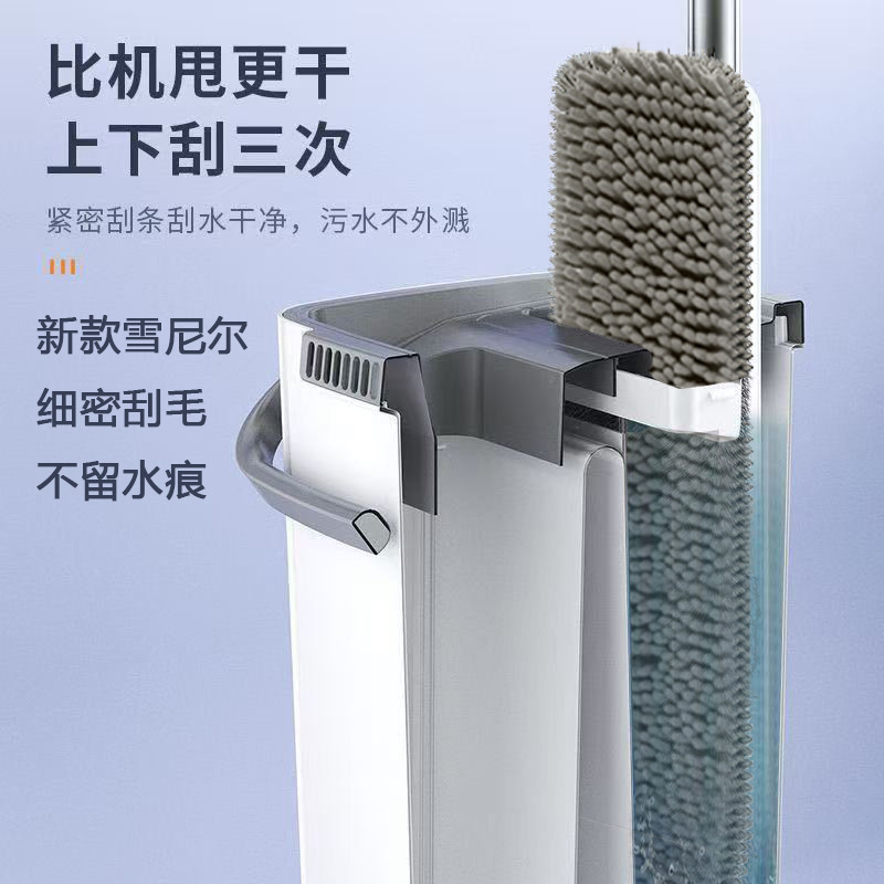 雪尼尔刮刮乐拖把懒人吸水拖布桶免手洗家用干湿两用一拖净大墩布|undefined