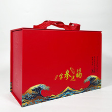 һ�������b�tɫ��ʳ�����к������b�жYƷ�����rʳ�������غ�