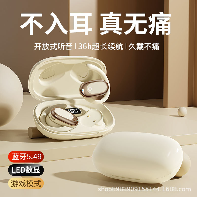 Ear-Mounted Wireless Bluetooth Headset, Rotatable, Non-In-Ear, Ultra-Long Battery Life, Sports Domestic Cross-Border Hot Product, One-Piece Delivery