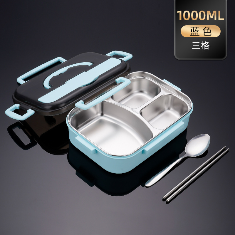 (소형) 블루 [그리드 3개 + 젓가락 + 스푼]