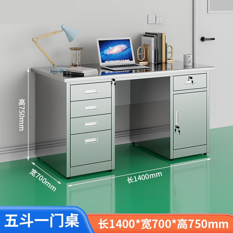 스테인레스 스틸 버킷 5개와 도어 1개 1.4m