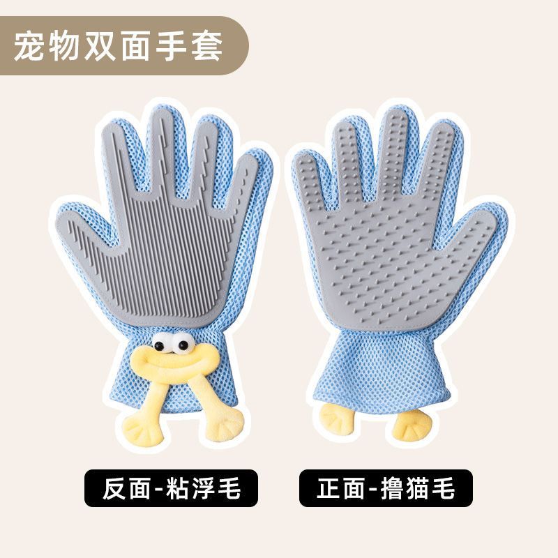 블루 업그레이드 모델