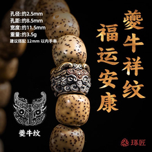 ̩�\����حԭ�����L���~�y��ţɢ�������ִ�diy�����Ƭ�Ʒ