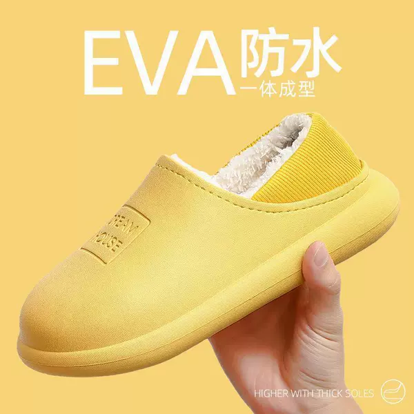 D08 yellow