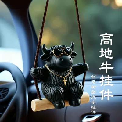 Rearview Mirror Hanging Ornament Healing — Car hanging