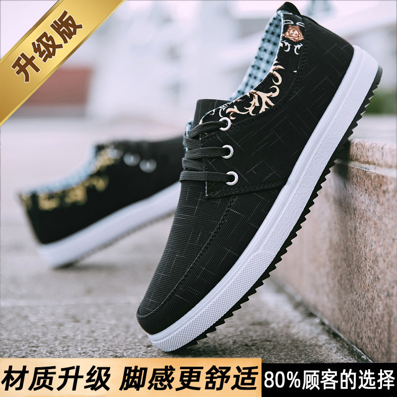 A127 블랙 업그레이드 버전