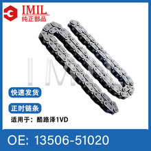 �����ڷ����·��1VD��������ʱ����13506-51020
