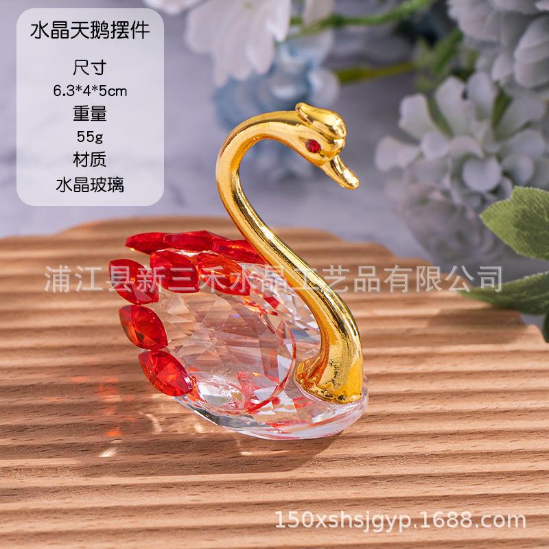 厂家批发水晶天鹅创意摆件电视柜酒柜家居水晶摆件装饰品情侣生日|undefined