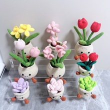 羳ƷX辰ֹë滨Ҿk[