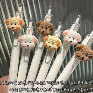 ë�q�����������P���ֵ��ɫ�ٸɹPins�Lˢ�}�P��Ů��0.5���ӹP