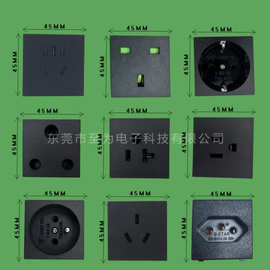 方形卡式45*45中规 澳规 南非 欧规 英规 法规 美规认证电源插座