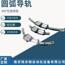 GGY16/228AAMM2P12X66-4-A   �A���ΝL��ֱ����܉��