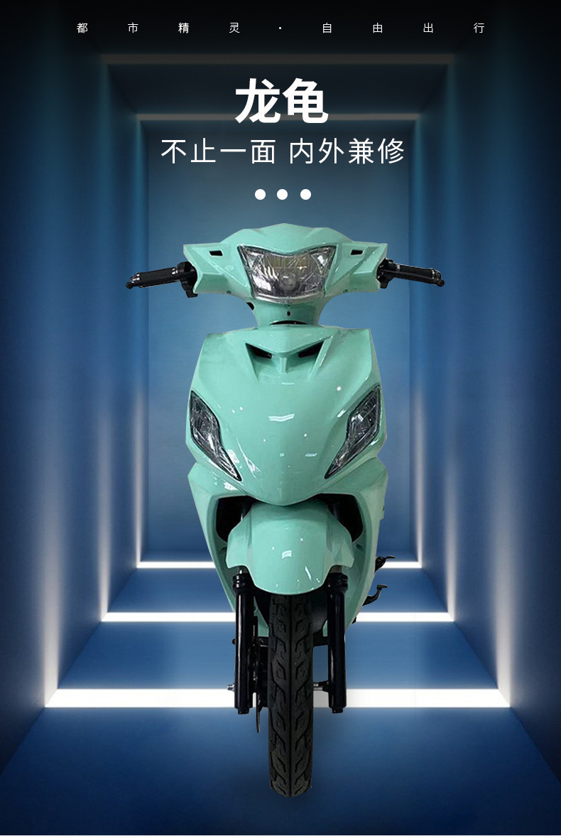 Cross-Border Export of Electric Vehicles, Warcraft Electric Motorcycles, Foreign Commuter Two-Wheeled Electric Scooters, Export of Electric Vehicles