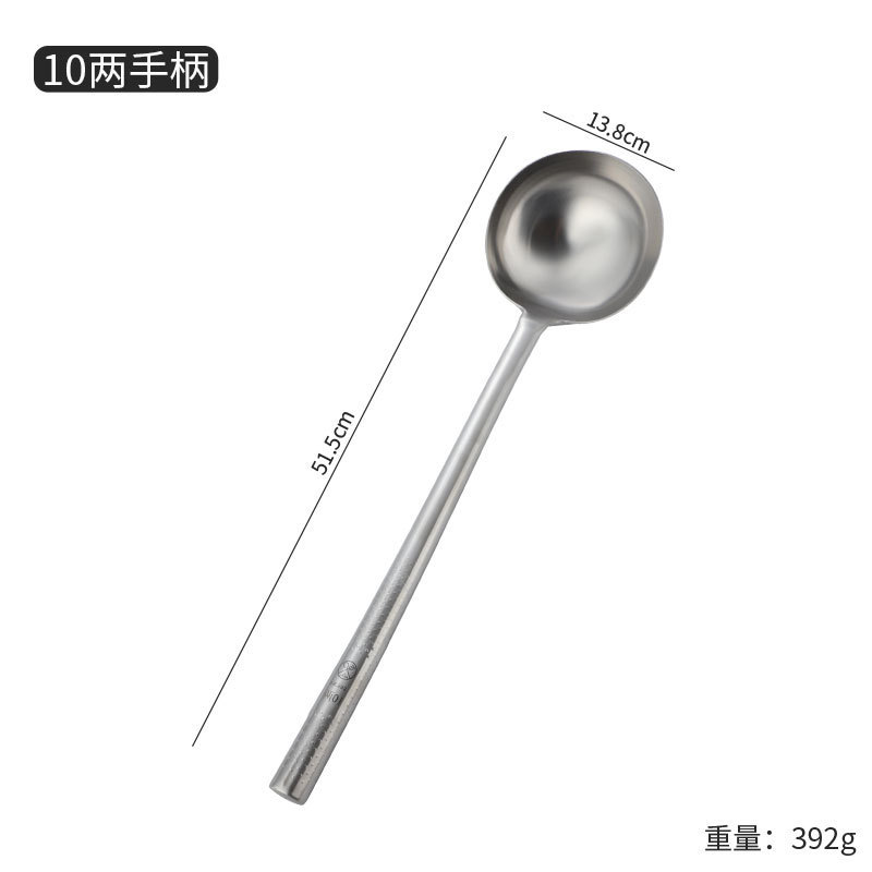 0.5kg 강철 손잡이【304】