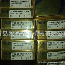 RHP���ٻ������7010A5TRDUMP3 7011A5TRDUMP3 7012A5TRDUMP3