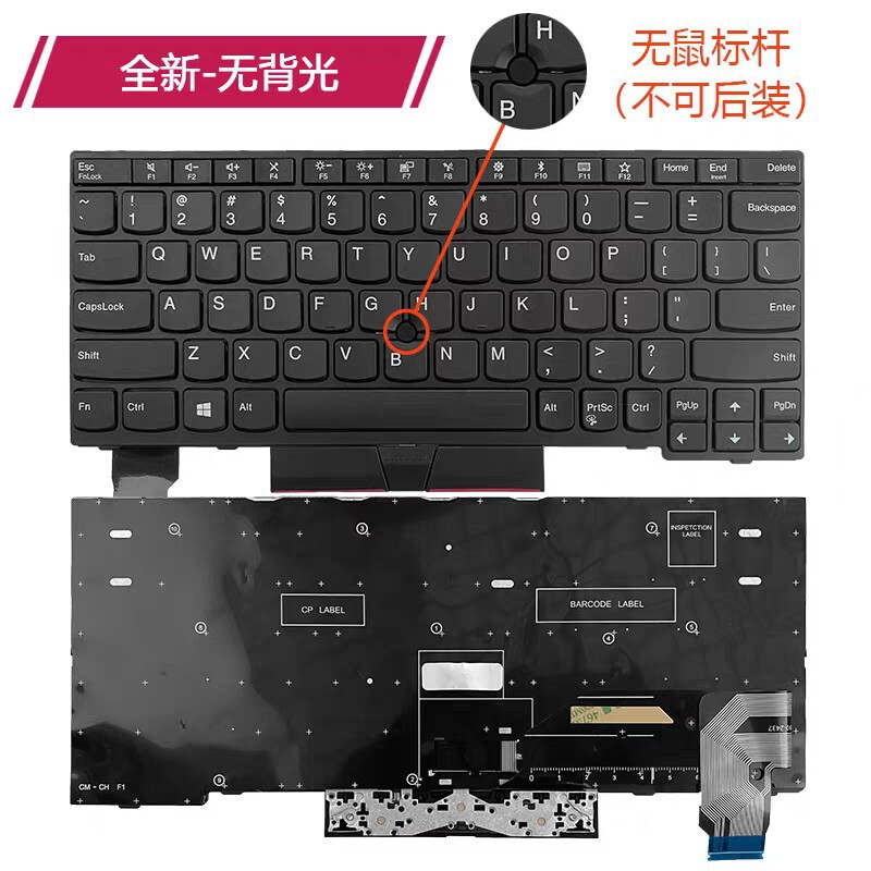 Tp00131A Is Suitable for ThinkPad Lenovo X13 Gen1 L13 Keyboard Gen2 Tp00131A Is Suitable for ThinkPad Lenovo X13 Gen1 L13 Keyboard Gen2