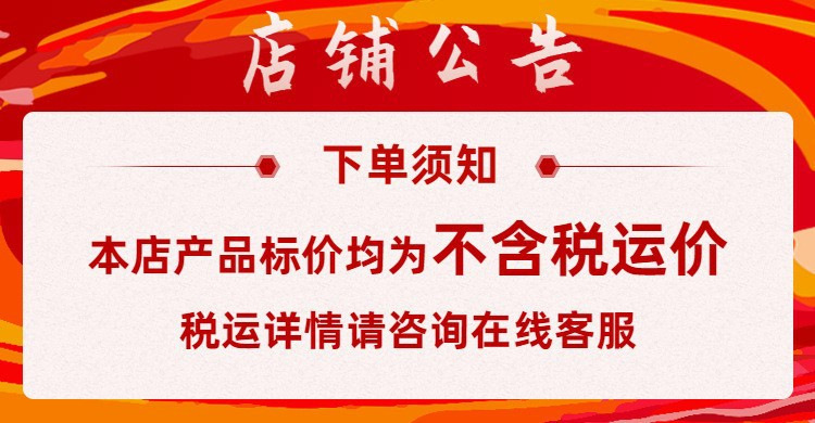 O1CN01Mp3OPt1mR9QRV0tk9_!!2206632244950-0-cib.jpg?__r__=1700228642367