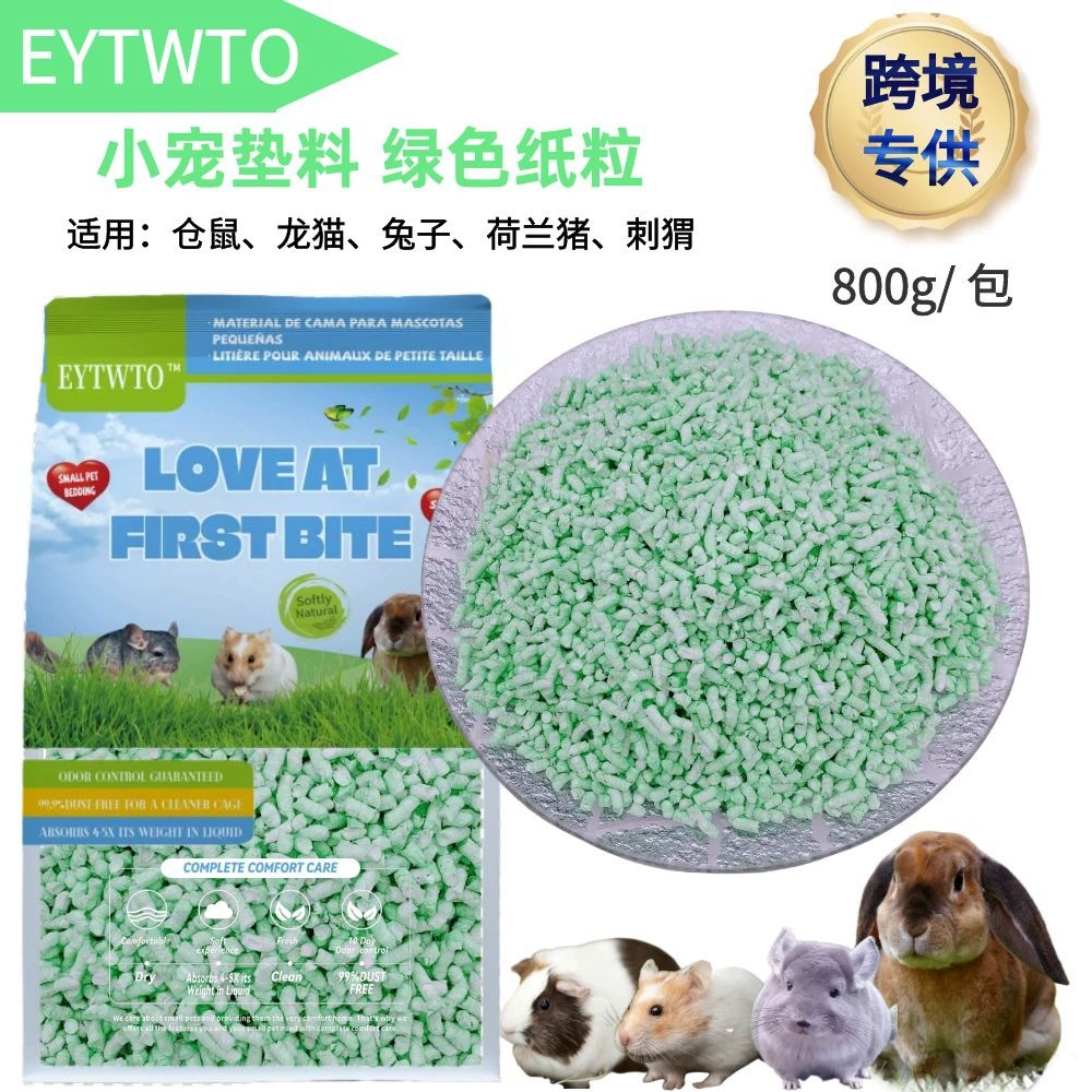 Кусочек бумаги для волос, хлопчатобумажный хомяк, матрас, подстилка для домашних животных