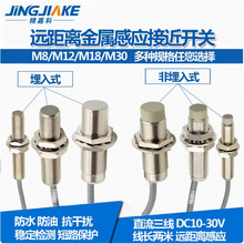 ���οƽӽ����ش�����BC0802/BCT0806/BC1204Զ���������Ӧ����