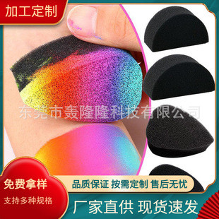 Manufacturers for face color painting petal sponge face painting sponge semicircle drop-shaped Halloween base sponge