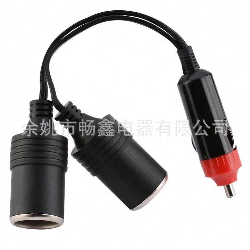 一分二 车载点烟器母座 大功率带开关点烟器 14awg UL标准