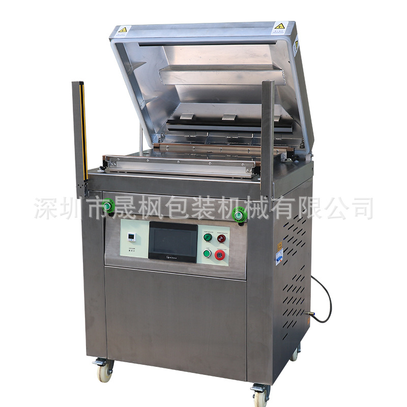 DZ600DCڳհװ ڳշڻ ʳƷջܷ