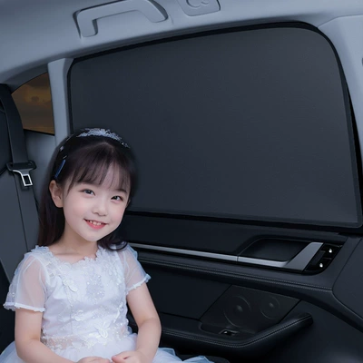 Car curtains: Sunshade, Privacy Glass, Privacy Curtain, Car