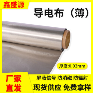 ����rfid��늲����β��S��rfid���β���~������ﲼ��늴Ų��ɔ_