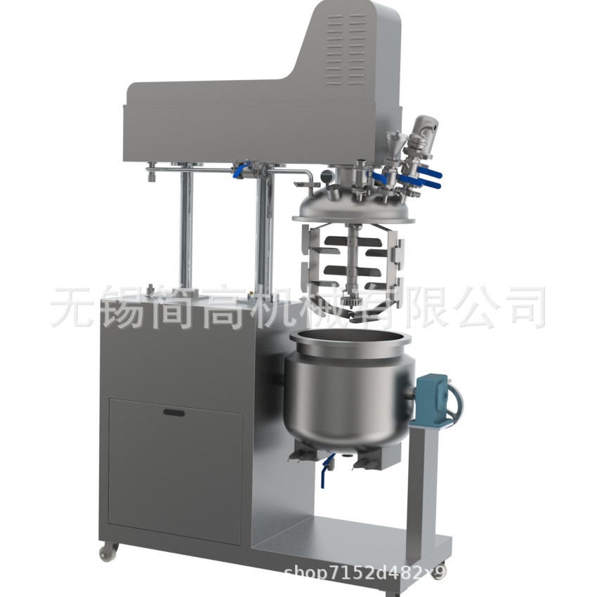 供应 化妆品 乳液 蛋黄酱 日化食品 双向搅拌高剪切ZJR-50 乳化机