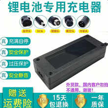 96w늙C�Դ12-24V�{��늙C�m����48V2A�늳����