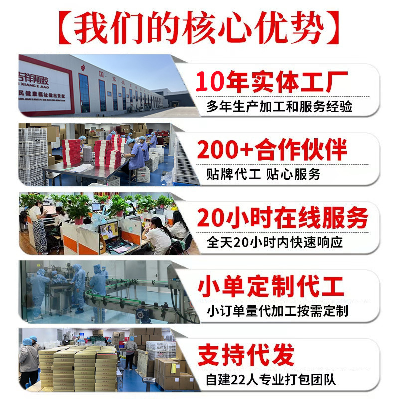 微信图片_20240816160147